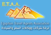 Egyptian Travel Agents Association 